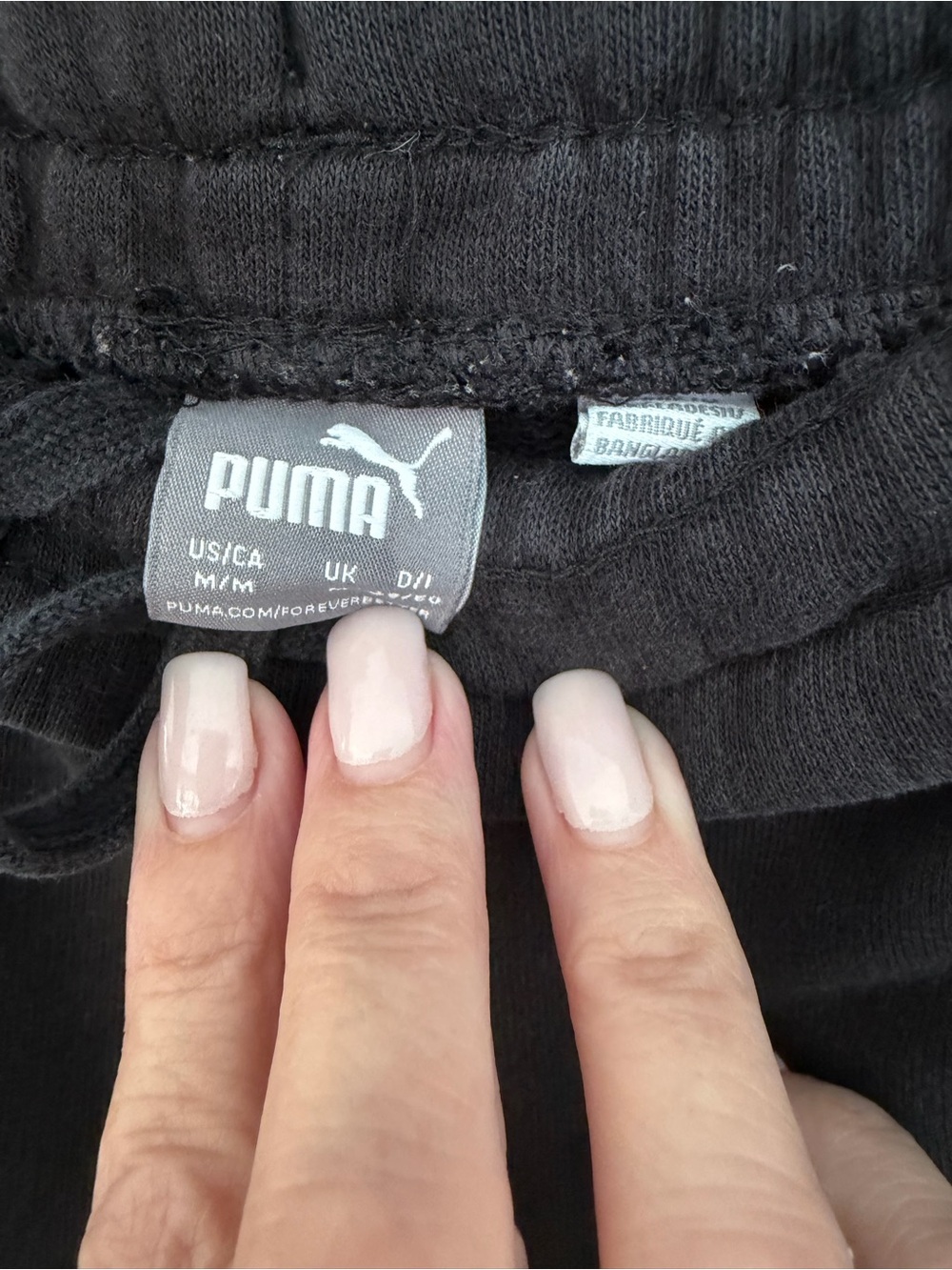 Puma Black Athletic Shorts with White Side Stripe Sz Medium - Picture 5 of 8